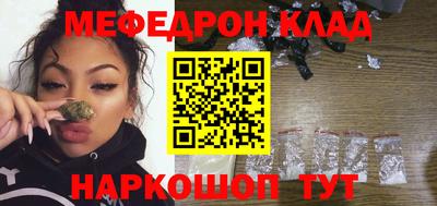 крисы Бузулук