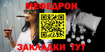 СК Бугуруслан