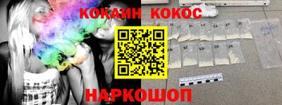 СК Бугуруслан