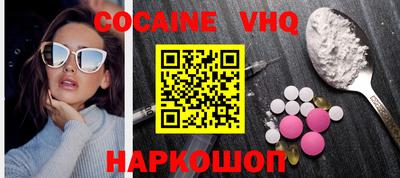 прущая мука Будённовск