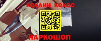 СК Бугуруслан