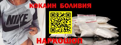 СК Бугуруслан