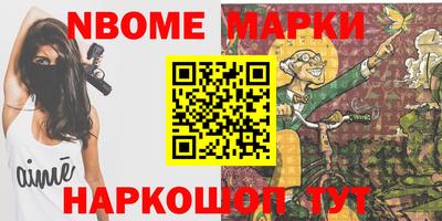 прущая мука Будённовск