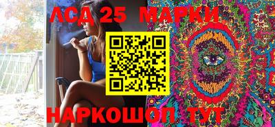 крисы Бузулук