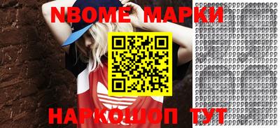 прущая мука Будённовск