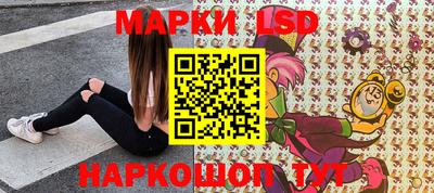 крисы Бузулук