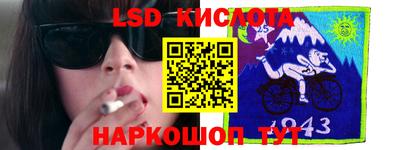 СК Бугуруслан