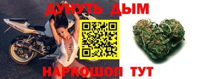 прущая мука Будённовск