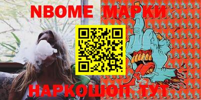 крисы Бузулук