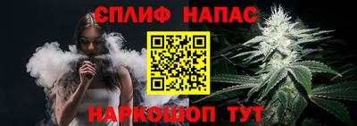 прущая мука Будённовск