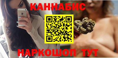 крисы Бузулук