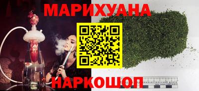 прущая мука Будённовск