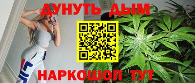 СК Бугуруслан