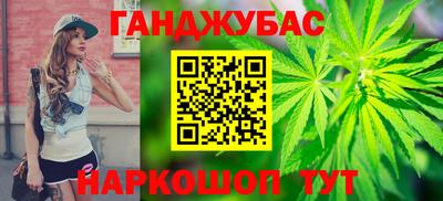прущая мука Будённовск