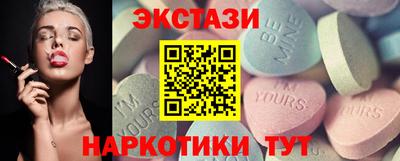 СК Бугуруслан