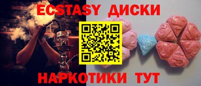 СК Бугуруслан