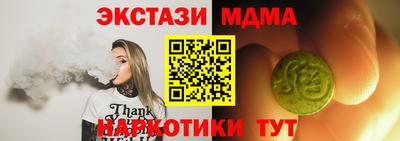 СК Бугуруслан