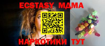 СК Бугуруслан