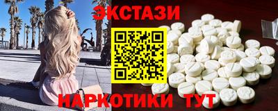 прущая мука Будённовск