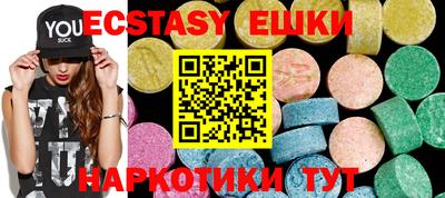 СК Бугуруслан