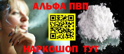 крисы Бузулук
