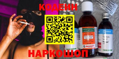 прущая мука Будённовск