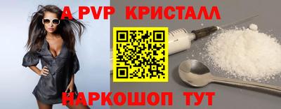 СК Бугуруслан