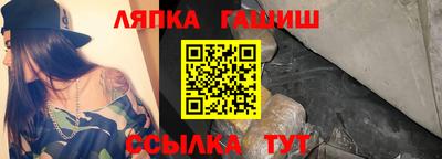 крисы Бузулук