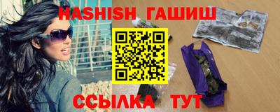 крисы Бузулук