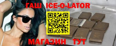 СК Бугуруслан