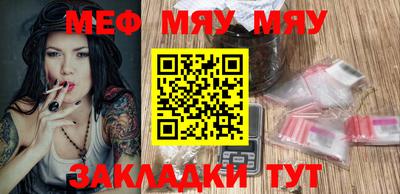 СК Бугуруслан