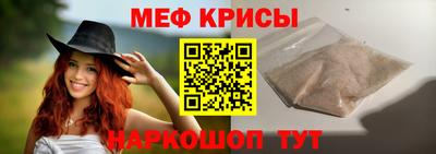 СК Бугуруслан