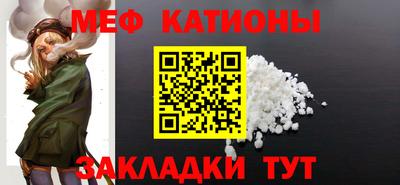 крисы Бузулук